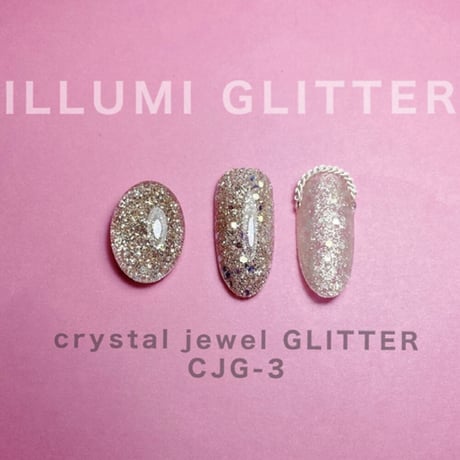 【YouS×Artist】Hanako先生プロデュース　illumi GLITTER（イルミグリッター）