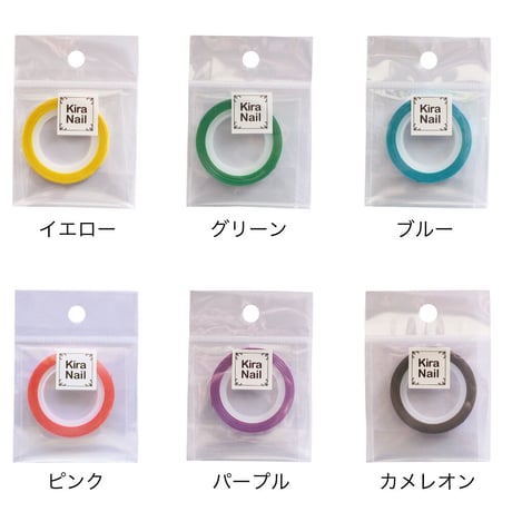 KiraNail オーロララインテープ 2mm