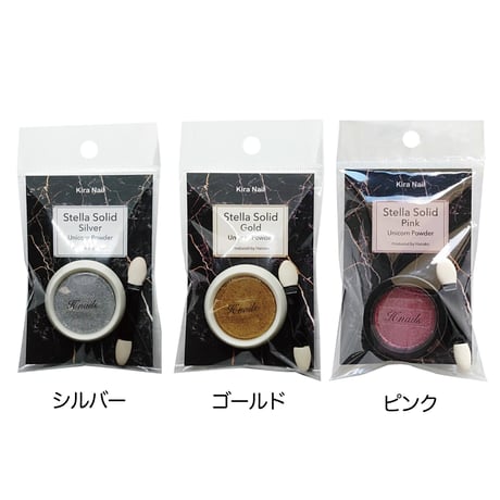 KiraNail Stella Solid (Unicorn Powder)（チップ付き）