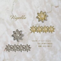 KiraNail Kirally YUKAセレクトパーツ Nigella