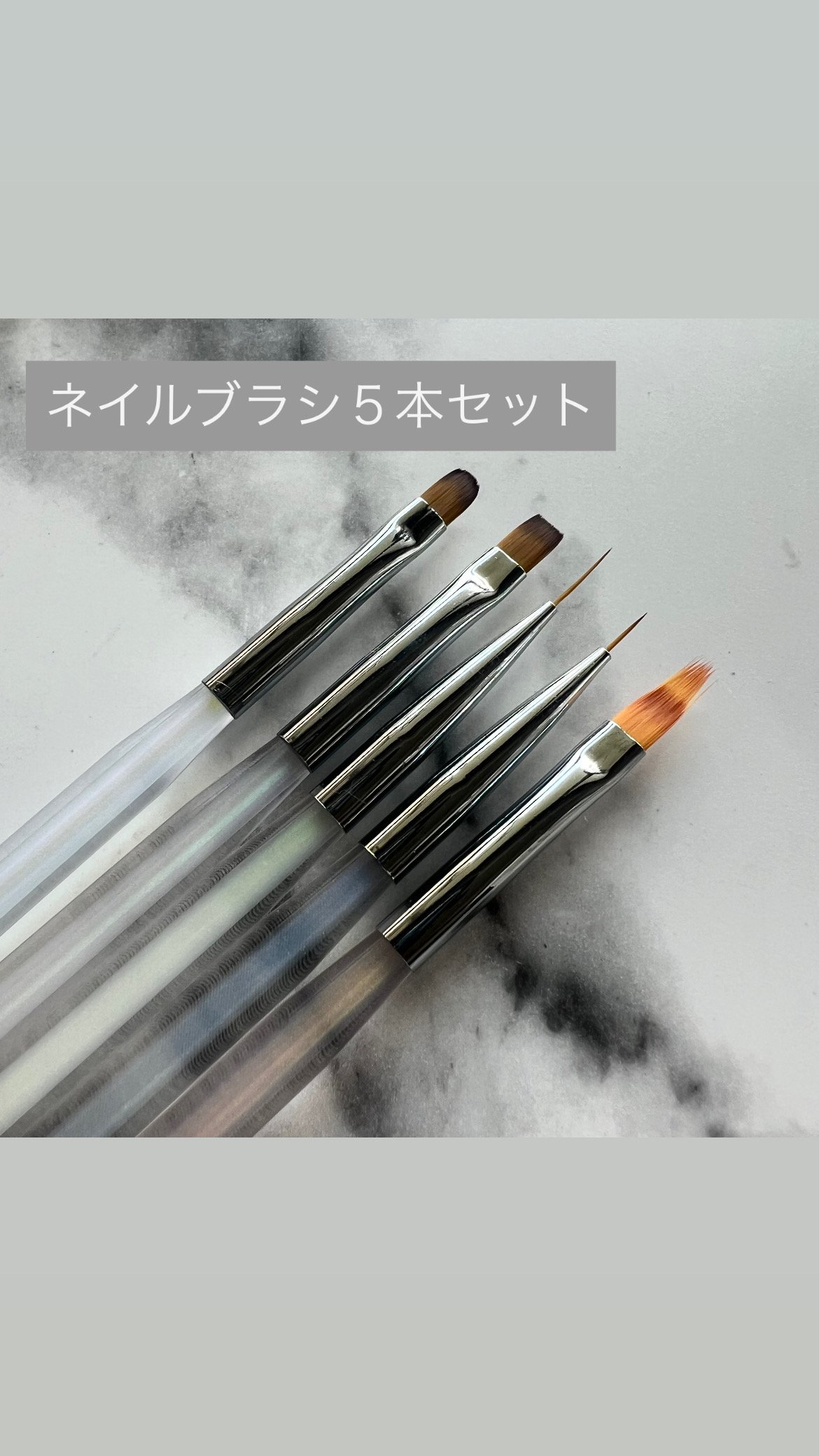 OUTLET】ネイルブラシ5本セット A-26 | Kira Nail
