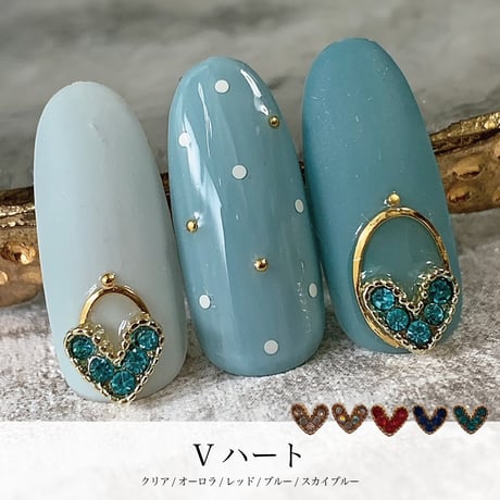 KiraNail Vハート
