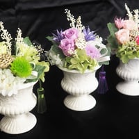 「秋菊」