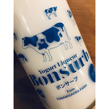 陸奥八仙Bonsurbヨーグルトリキュール　720ml