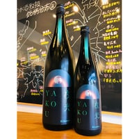 信州亀齢純米吟醸ひとごこち 1800ml | 細野商店
