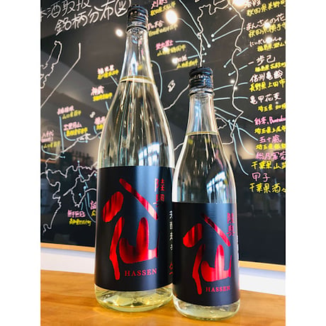 陸奥八仙芳醇超辛純米生　720ml