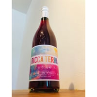 ジューシー・ジューン　750ml