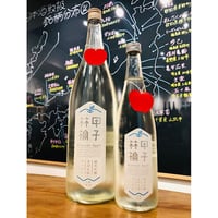信州亀齢ひとごこち純米火入れ 1800ml | 細野商店
