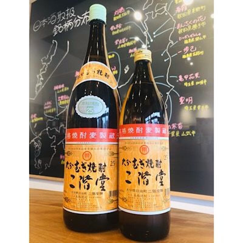 ■popipappapa■大分むぎ焼酎二階堂　1800ml×4本 大分 むぎ焼酎 二階堂 25% 1800ml 二階堂酒造 箱なし むぎ 麦