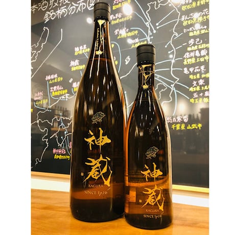 神蔵純米大吟醸無濾過無加水生酒山田穂　720ml