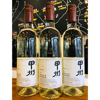 グレイス甲州　750ml