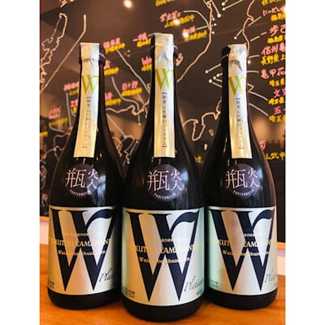 Ｗプラチナム特等山田錦35純米無濾過原酒    720ml