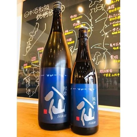 陸奥八仙ISARIBI特別純米　720ml