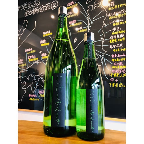 天之藍 五粮液 未開封 3本 Tianzhilan Sky Blue 天之蓝375ml $58 FREE DELIVERY - Uncle