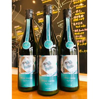 寒菊Silver Lining-Diffused2026-おりがらみ無濾過生原酒 720ml