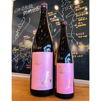 月山特別純米出雲 1800ml