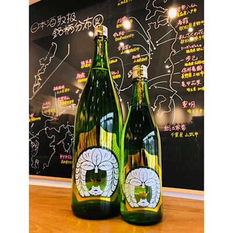 穏純米吟醸はつしぼり生　1800ml