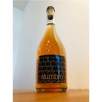 アルンブロ クラレテ　750ml