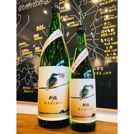 刈穂純米吟醸秋kawasemi 1800ml