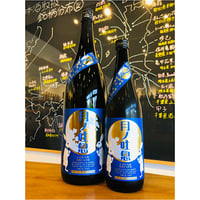 林本店月ノ吐息〜Lunar Breath〜純米吟醸無濾過生原酒 1800ml