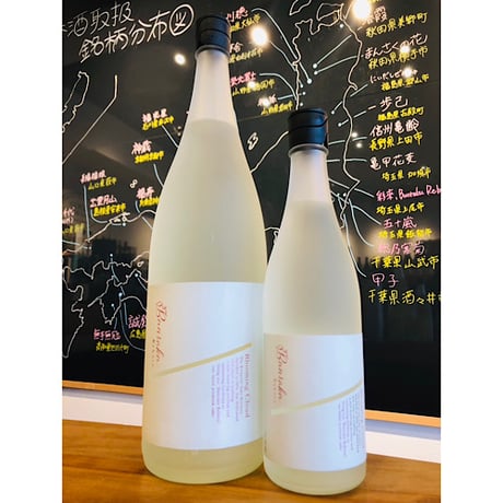 Bunraku Reborn Blooming Cloud 720ml