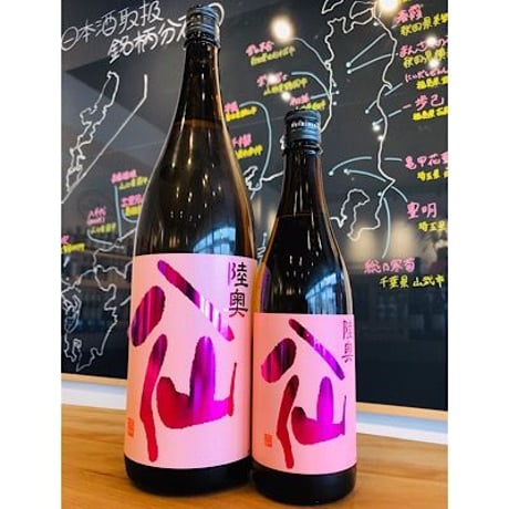 陸奥八仙ピンクラベル吟醸　1800ml
