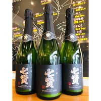七賢スパークリング山ノ霞 720ml