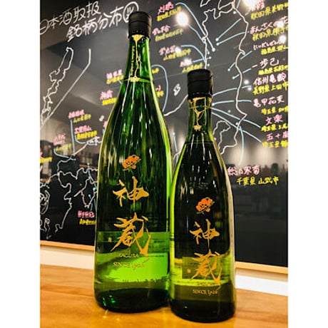 純米大吟醸神蔵KAGRA愛山無濾過無加水生酒　 720ml