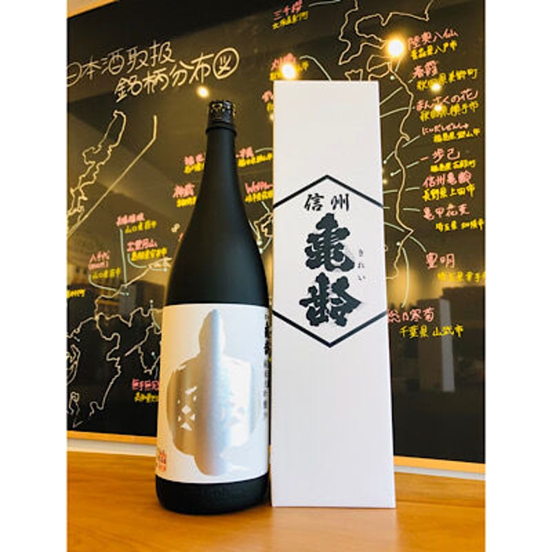 信州亀齢純米大吟醸美山錦 化粧箱付き 1800ml | 細野商店 信州亀齢純米大吟醸美山錦 化粧箱付き 1800ml | 細野商店