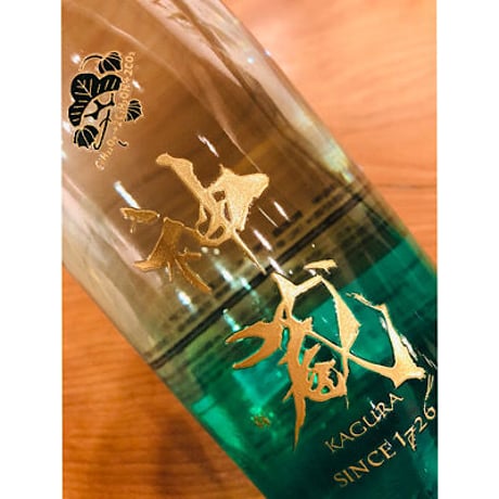 純米神蔵KAGRA無濾過無加水生酒（クリア）  1800ml
