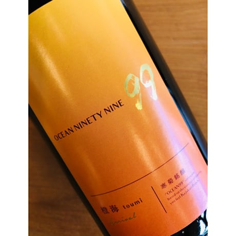 寒菊純米吟醸Ocean99橙海-Arrival- 1800ml
