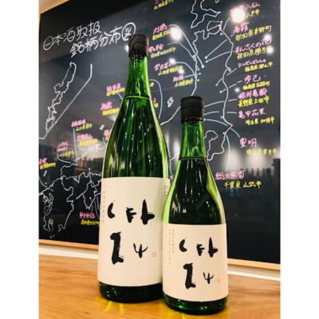 亀泉純米大吟醸CEL-24火入れ　720ml