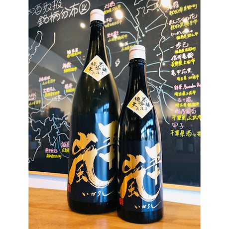 五十嵐吟ぎんが純米大吟醸無濾過生原酒直汲み　720ml