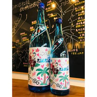芋焼酎ALOALO 720ml