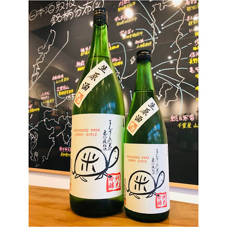 まんさくの花亀ラベル純米吟醸生原酒　1800ml