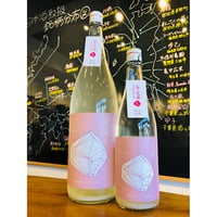 信州亀齢純米吟醸山恵錦 720ml | 細野商店