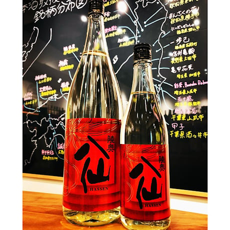 陸奥八仙新春祝酒純米吟醸生原酒　720ml