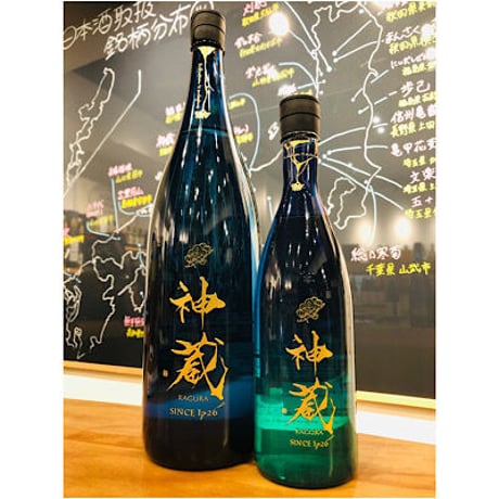 神蔵KAGRA純米無濾過無加水生酒（ルリ）  720ml