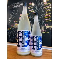 信州亀齢純米大吟醸ヘキサゴン 720ml | 細野商店