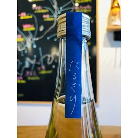 にいだしぜんしゅたるざけ 720ml