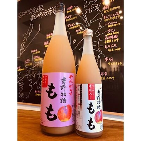 吉野物語ももリキュール 1800ml