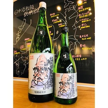 蓬莱泉可特別純米生原酒　720ml