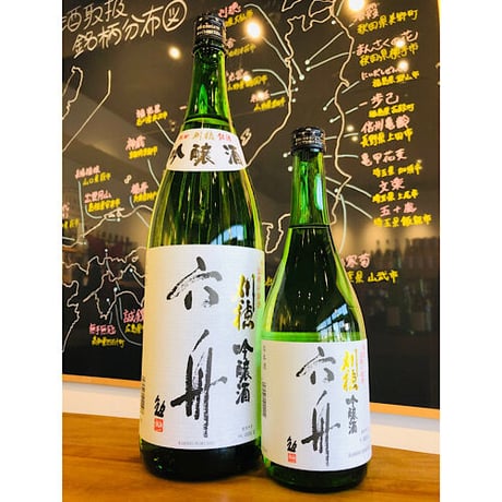 刈穂六舟吟醸酒　720ml