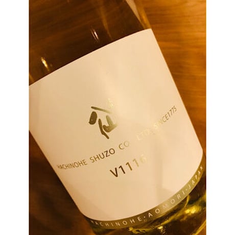 八仙V1116ワイン酵母仕込み　720ml