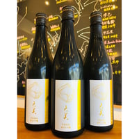 信州亀齢 純米吟醸 山恵錦　720ml 信州亀齢 純米吟醸 山恵錦 火入れ 720ml