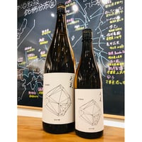 天美TENBI純米吟醸火当て（白天）1800ml