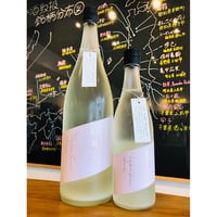 信州亀齢純米吟醸山恵錦 720ml | 細野商店