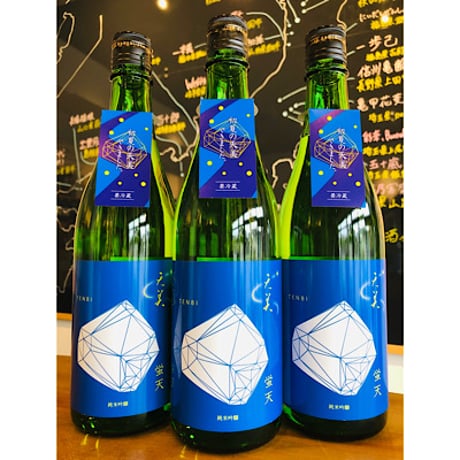 天美TENBI純米吟醸蛍天（ほた天）720ml