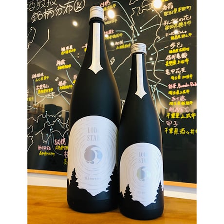 甲子ロードスター　1800ml