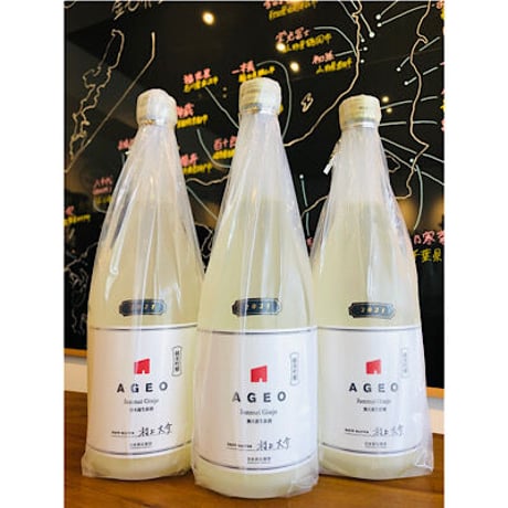 AGEO SNOW2021純米吟醸無濾過生原酒うすにごり 720ml